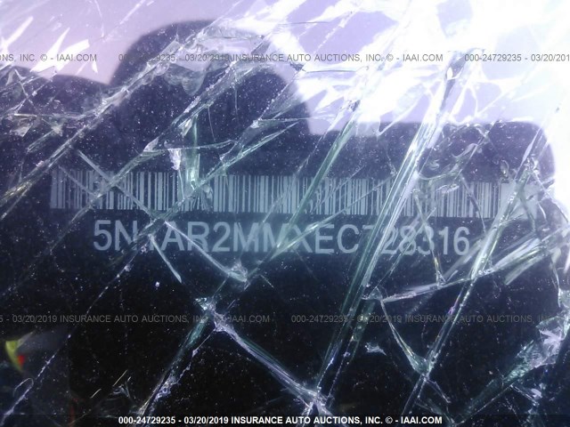 5N1AR2MMXEC728316 - 2014 NISSAN PATHFINDER S/SV/SL/PLATINUM GRAY photo 9