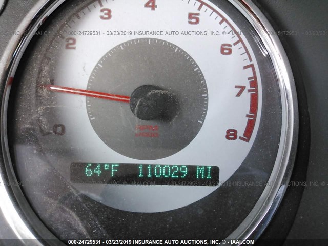 1G2AS18H497239977 - 2009 PONTIAC G5 WHITE photo 7