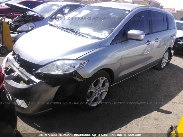 JM1CR2W37A0384652 - 2010 MAZDA 5 GRAY photo 2