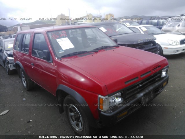 JN8HD17Y6SW001182 - 1995 NISSAN PATHFINDER LE/SE/XE RED photo 1