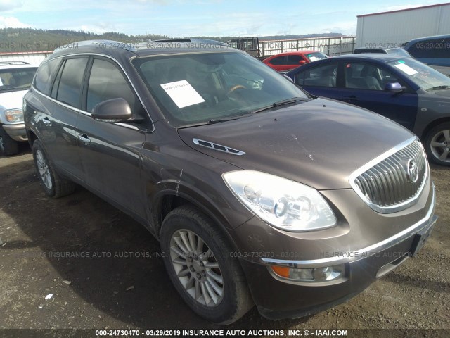 5GAEV23D19J205675 - 2009 BUICK ENCLAVE CXL GRAY photo 1