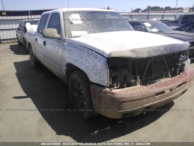 2GCEC13T661105566 - 2006 CHEVROLET SILVERADO C1500 WHITE photo 1