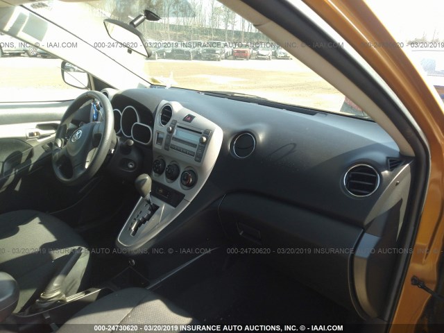 2T1KU40EX9C097582 - 2009 TOYOTA COROLLA MATRIX  ORANGE photo 5