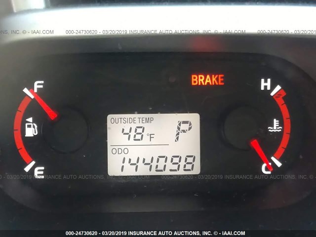 2T1KU40EX9C097582 - 2009 TOYOTA COROLLA MATRIX  ORANGE photo 7