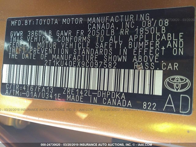 2T1KU40EX9C097582 - 2009 TOYOTA COROLLA MATRIX  ORANGE photo 9