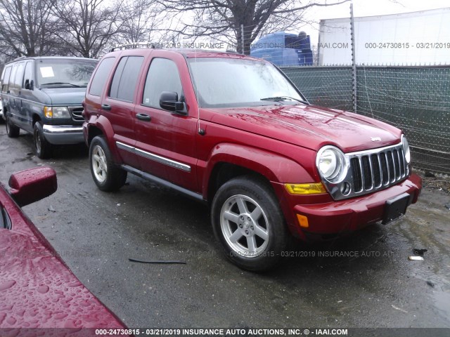 1J4GL58K35W723302 - 2005 JEEP LIBERTY LIMITED RED photo 1