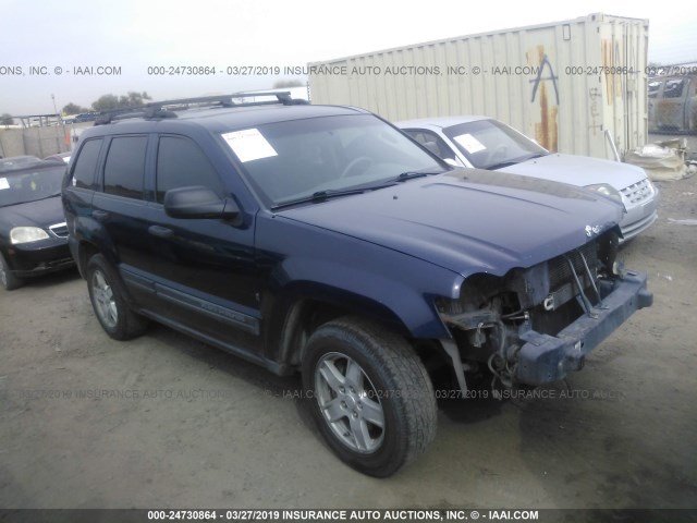 1J4GR48K66C154070 - 2006 JEEP GRAND CHEROKEE LAREDO/COLUMBIA/FREEDOM 蓝色 照片 1