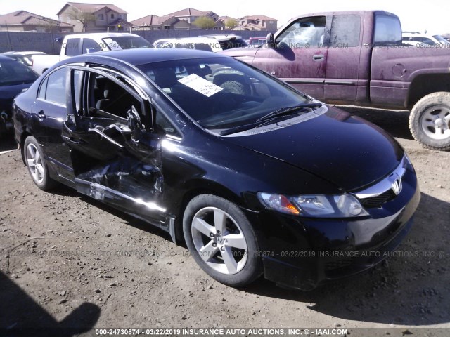 2HGFA16659H322331 - 2009 HONDA CIVIC BLACK photo 1