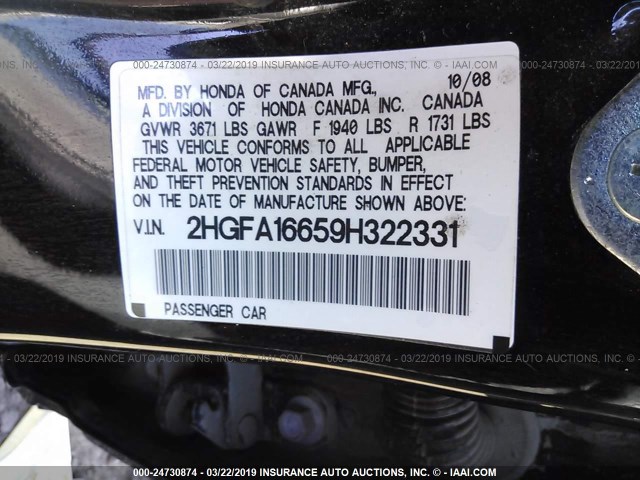 2HGFA16659H322331 - 2009 HONDA CIVIC BLACK photo 9