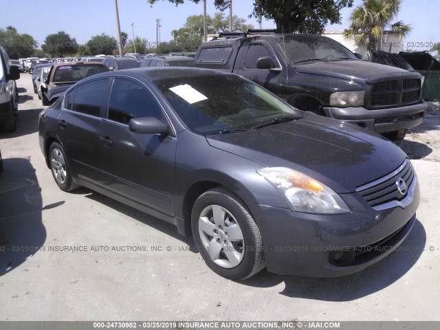 1N4AL21EX8C160825 - 2008 NISSAN ALTIMA 2.5/2.5S GRAY photo 1