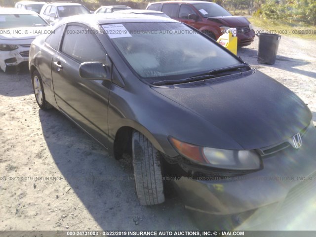 2HGFG12988H573955 - 2008 HONDA CIVIC EXL GRAY photo 1