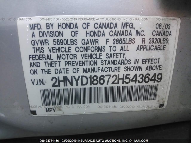 2HNYD18672H543649 - 2002 ACURA MDX TOURING SILVER photo 9