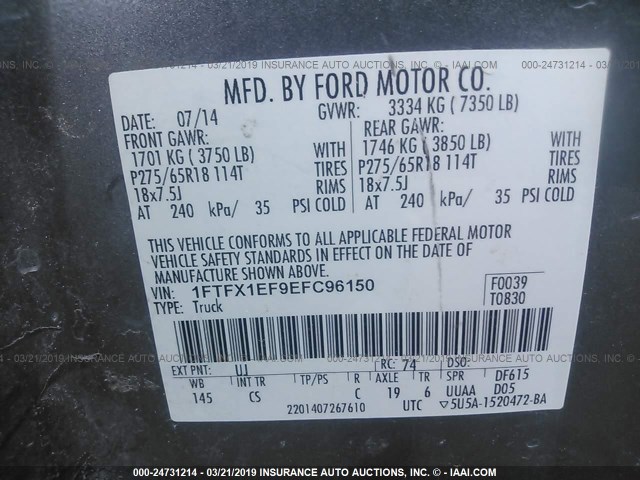 1FTFX1EF9EFC96150 - 2014 FORD F150 SUPER CAB GRAY photo 9