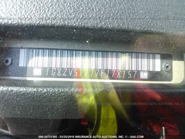 1G8ZV57777F178157 - 2007 SATURN AURA XR GOLD photo 9