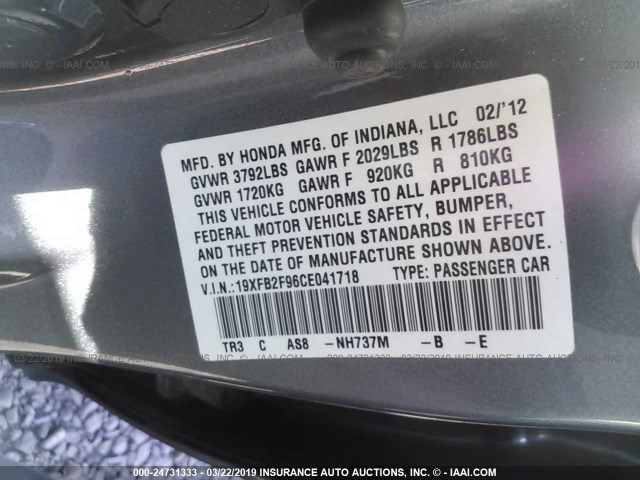 19XFB2F96CE041718 - 2012 HONDA CIVIC EXL GRAY photo 9