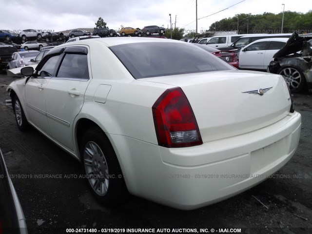 2C3KA43R47H710875 - 2007 CHRYSLER 300 TAN photo 3