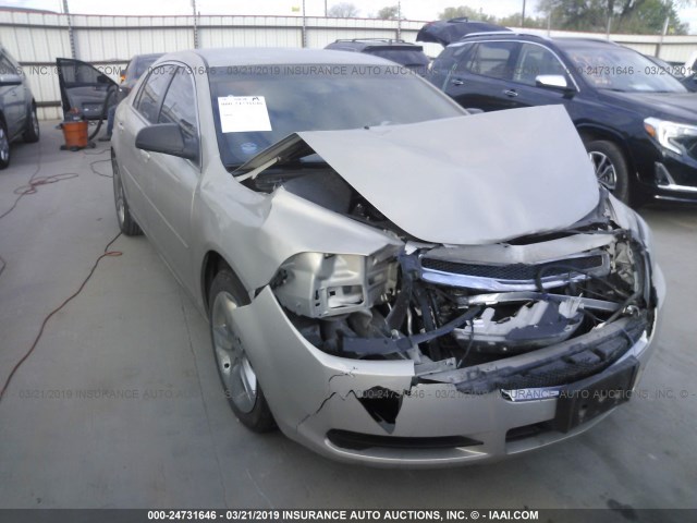 1G1ZB5E05CF332453 - 2012 CHEVROLET MALIBU LS CREAM photo 1