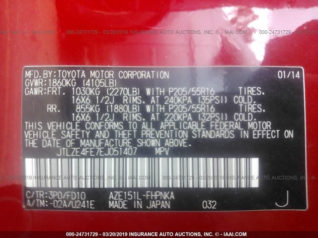 JTLZE4FE7EJ051407 - 2014 TOYOTA SCION XB RED photo 9