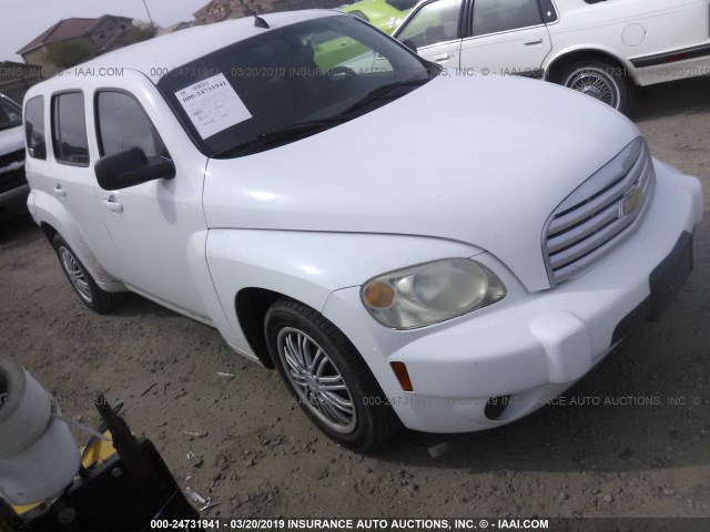 3GNBAAFW4BS530594 - 2011 CHEVROLET HHR LS Blanco foto 1