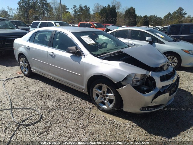 1G1ZB5E05CF178794 - 2012 CHEVROLET MALIBU LS ვერცხლისფერი ფოტო 1
