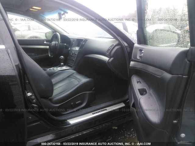 JN1CV6AR0CM683090 - 2012 INFINITI G37 BLACK photo 5