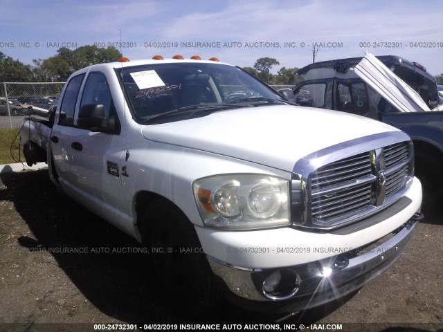 3D7ML48A88G194674 - 2008 DODGE RAM 3500 ST/SLT Unknown photo 1