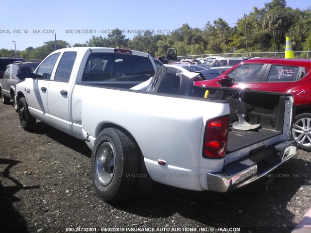 3D7ML48A88G194674 - 2008 DODGE RAM 3500 ST/SLT Unknown photo 3