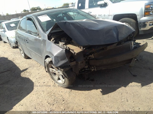 1G11B5SA0DF178309 - 2013 CHEVROLET MALIBU LS GRAY photo 1