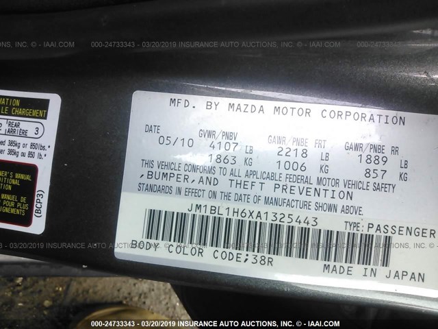 JM1BL1H6XA1325443 - 2010 MAZDA 3 S GRAY photo 9