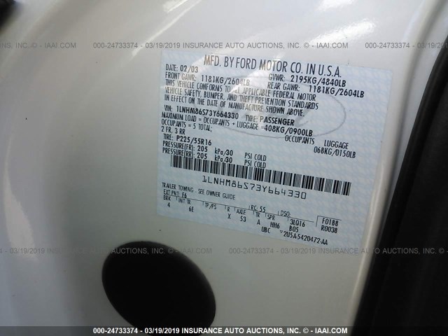 1LNHM86S73Y664330 - 2003 LINCOLN LS WHITE photo 9