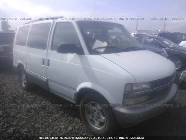 1GNDM19X25B129842 - 2005 CHEVROLET ASTRO WHITE photo 1