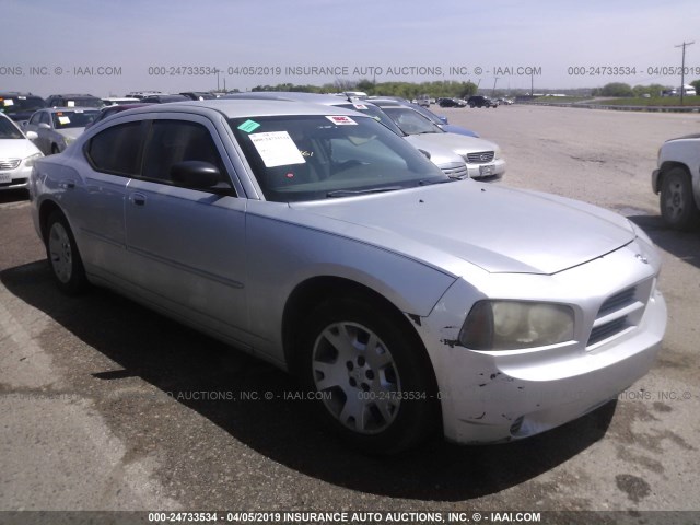 2B3KA43R56H119918 - 2006 DODGE CHARGER SE/SXT SILVER photo 1