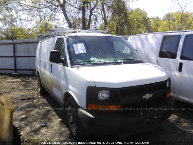 1GCSGAFX4E1121579 - 2014 CHEVROLET EXPRESS G1500  WHITE photo 1