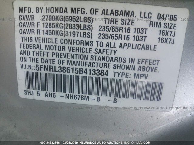 5FNRL38615B413384 - 2005 HONDA ODYSSEY EXL SILVER photo 9