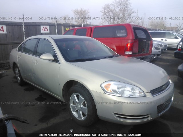 2G1WB55K289104947 - 2008 CHEVROLET IMPALA LS SILVER photo 1