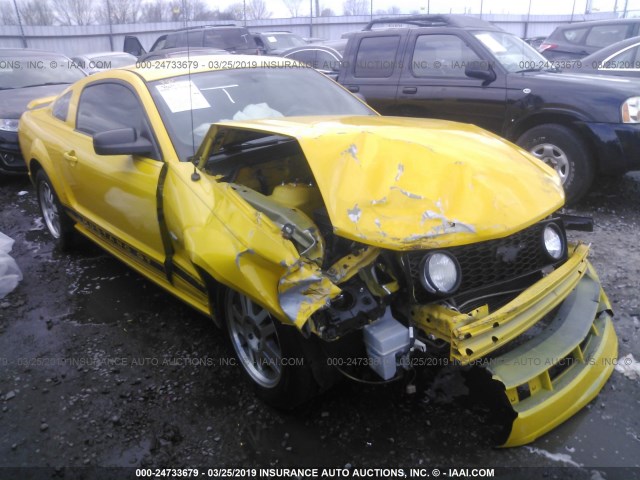 1ZVFT82H055220670 - 2005 FORD MUSTANG GT YELLOW photo 1