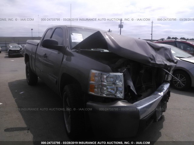 1GCEC19C48Z102618 - 2008 CHEVROLET SILVERADO C1500 GRAY photo 1