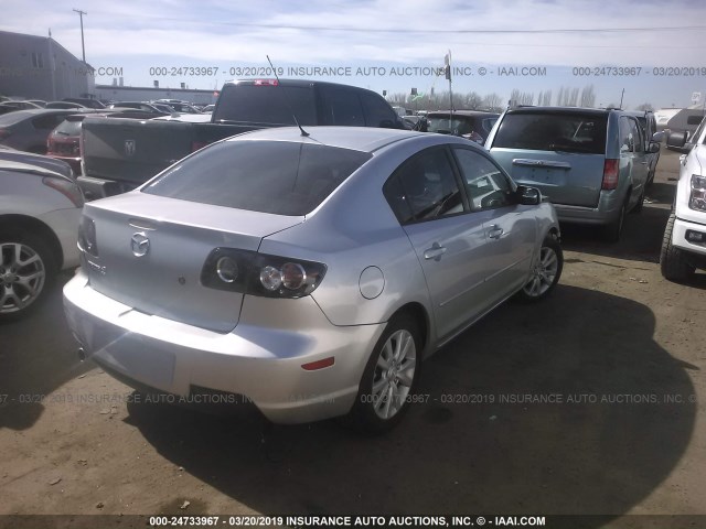 JM1BK323771742850 - 2007 MAZDA 3 S SILVER photo 4