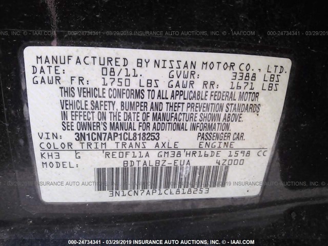 3N1CN7AP1CL818253 - 2012 NISSAN VERSA S/SV/SL BLACK photo 9