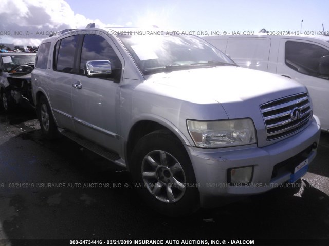 5N3AA08C74N808938 - 2004 INFINITI QX56 SILVER photo 1