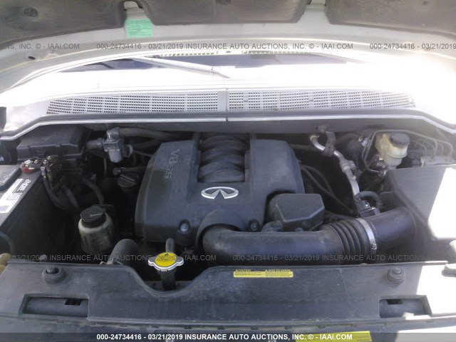 5N3AA08C74N808938 - 2004 INFINITI QX56 SILVER photo 10