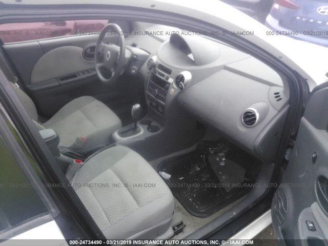 1G8AJ55F77Z171193 - 2007 SATURN ION LEVEL 2 白色 照片 5