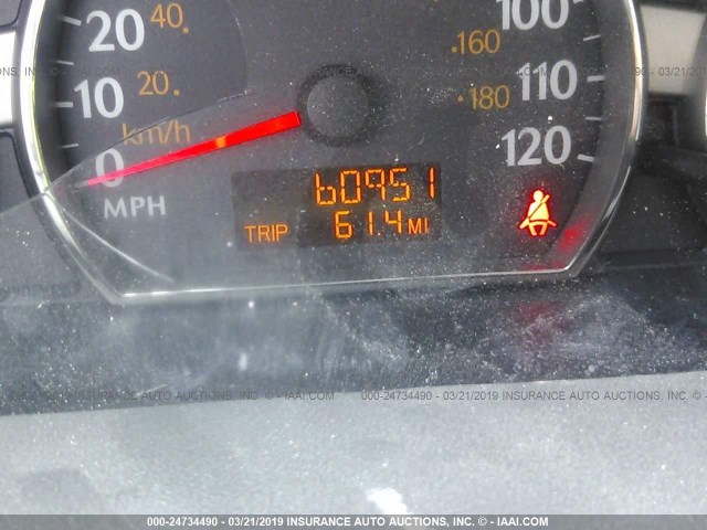 1G8AJ55F77Z171193 - 2007 SATURN ION LEVEL 2 白色 照片 7