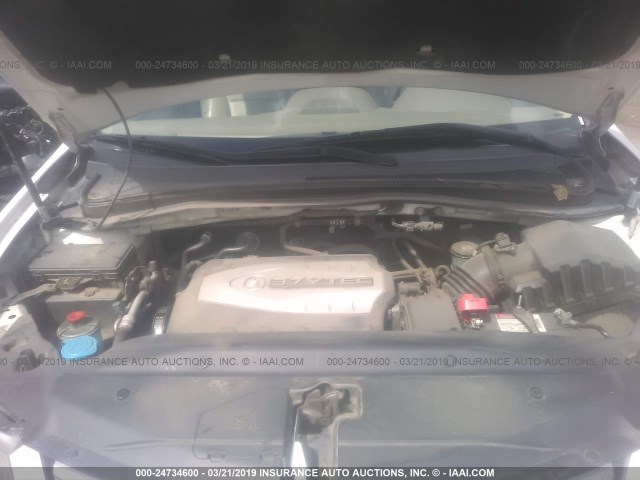 2HNYD28418H529209 - 2008 ACURA MDX TECHNOLOGY 白色 照片 10