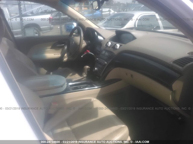 2HNYD28418H529209 - 2008 ACURA MDX TECHNOLOGY 白色 照片 5