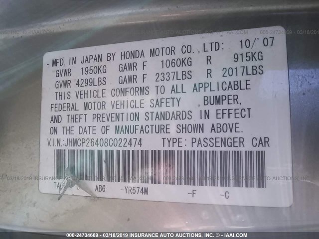 JHMCP26408C022474 - 2008 HONDA ACCORD LXP GOLD photo 9