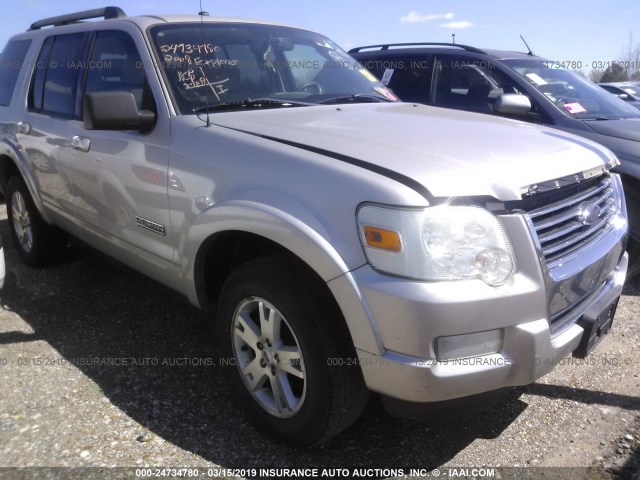 1FMEU63E98UB01333 - 2008 FORD EXPLORER XLT GRAY photo 1