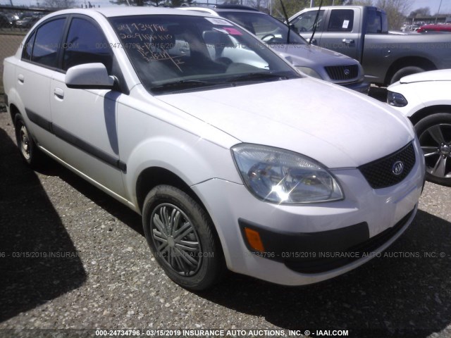 KNADE223596452443 - 2009 KIA RIO LX/SX WHITE photo 1