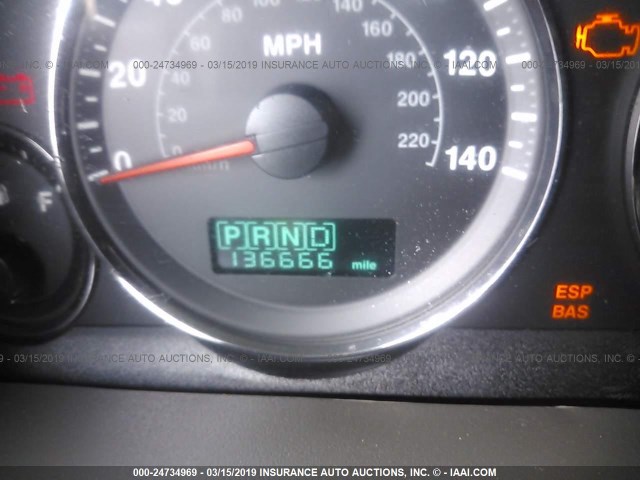 1J8HH48N06C335066 - 2006 JEEP COMMANDER ნაცრისფერი ფოტო 7