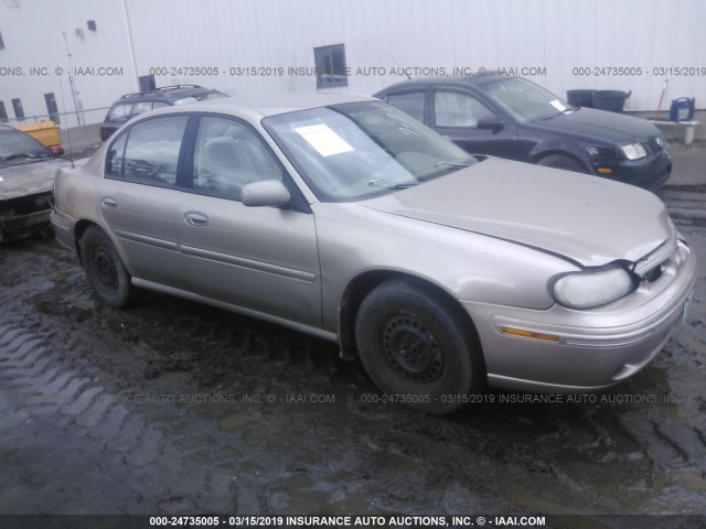 1G3NB52J5X6300675 - 1999 OLDSMOBILE CUTLASS GL TAN photo 1